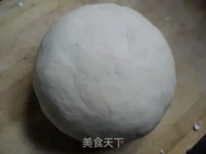 Make Bean bag step 2