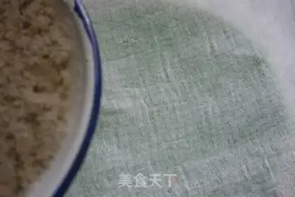 Make Black Tofu step 4