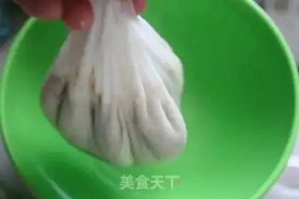 Make Black Tofu step 5