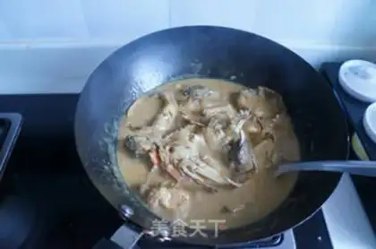 Make Thai curry crab step 8
