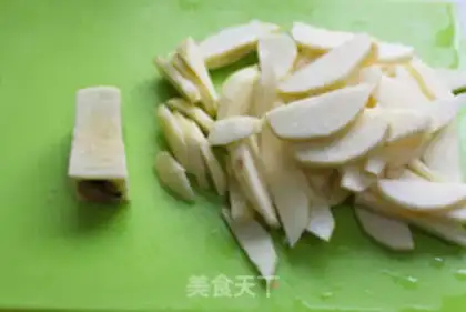 Make Appleapple pie step 5