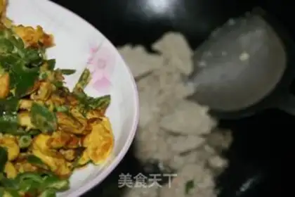 Make Black Tofu step 7