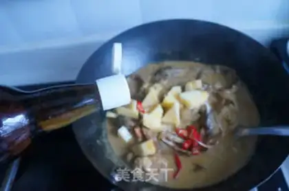 Make Thai curry crab step 10