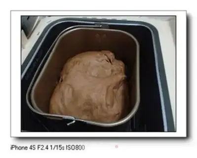 Make Cocoa toast step 3