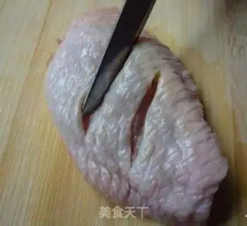 Make Wine wings step 1