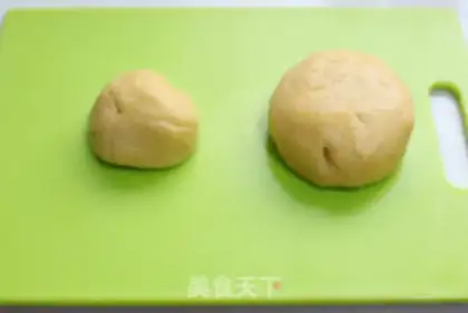 Make Appleapple pie step 13