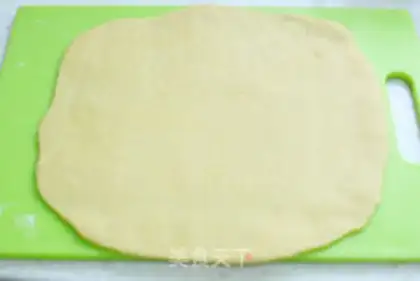 Make Appleapple pie step 14