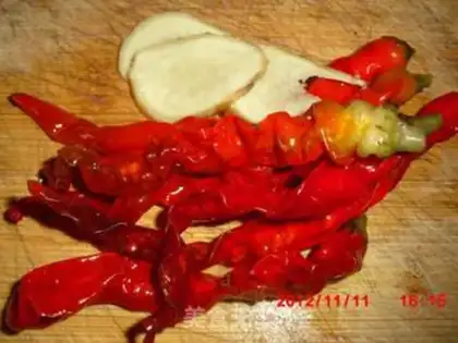 Make Homemade bean petals step 2
