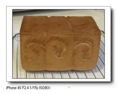 Make Cocoa toast step 11