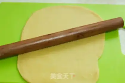 Make Appleapple pie step 18