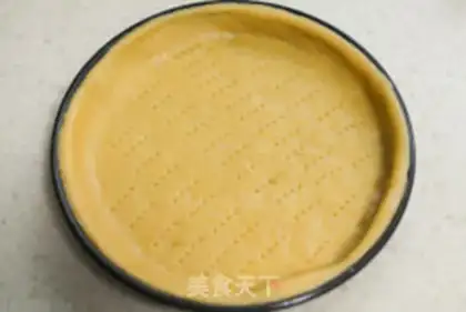 Make Appleapple pie step 20