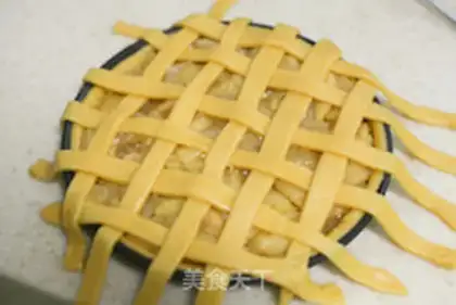 Make Appleapple pie step 22