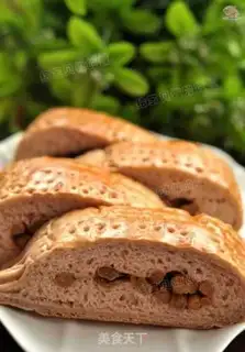 Make Wine-dry bread step 11