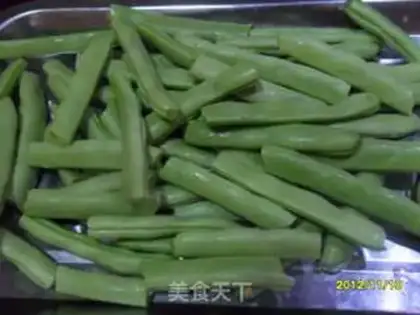Make ♪ Dry beans ♪ step 0