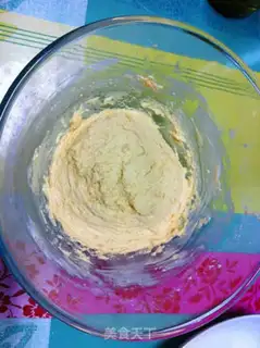 Make Birthday cake step 3