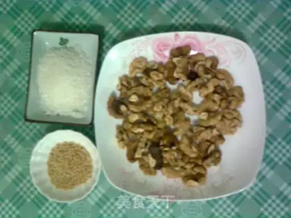 Make Amber walnuts step 0