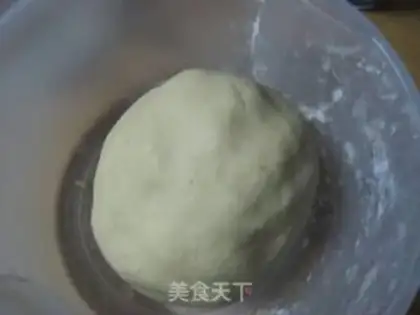 Make Watermelon step 4
