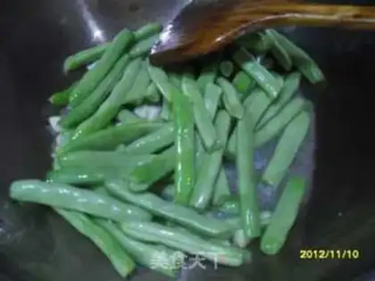 Make ♪ Dry beans ♪ step 2