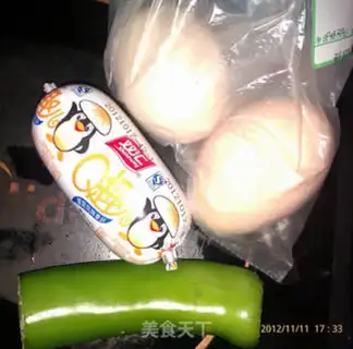 Make Ham sausage fried rice step 1