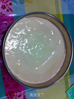 Make Birthday cake step 5