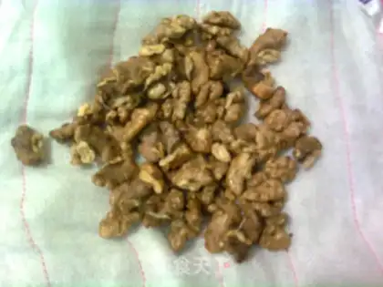 Make Amber walnuts step 2