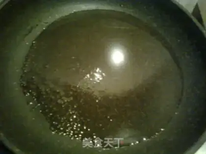 Make Amber walnuts step 3