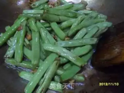 Make ♪ Dry beans ♪ step 4
