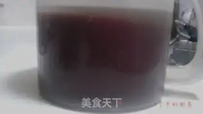 Make Red Bean Sand step 2