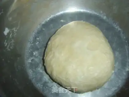 Make Pizza step 1