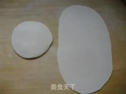 Make Onion butter cake step 1