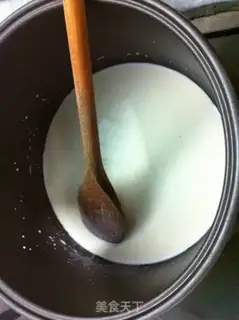 Make Birthday cake step 9