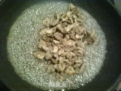 Make Amber walnuts step 6