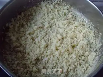 Make Soybean pound cake step 0