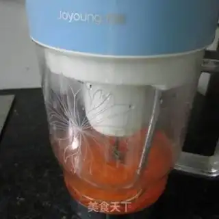 Make Carrot toad step 1