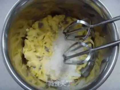 Make Soybean pound cake step 1