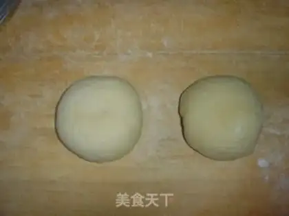 Make Pizza step 5