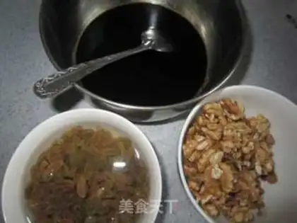 Make walnut cookies step 1
