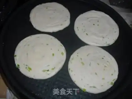Make Onion butter cake step 5