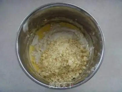 Make Soybean pound cake step 3
