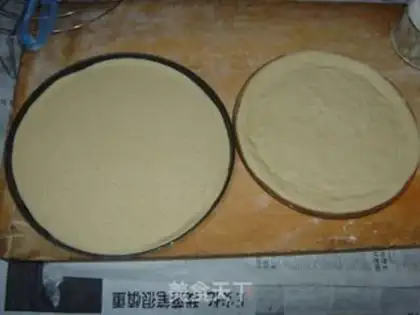 Make Pizza step 6