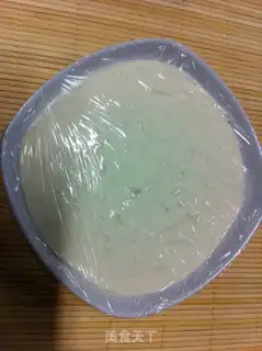 Make Birthday cake step 13