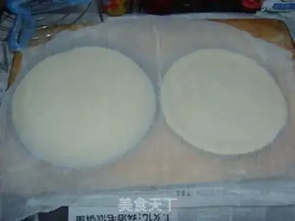 Make Pizza step 7