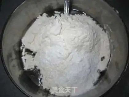 Make walnut cookies step 3