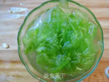 Make Ice melon step 0