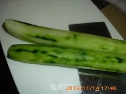 Make The cucumber step 0