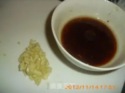 Make The cucumber step 2
