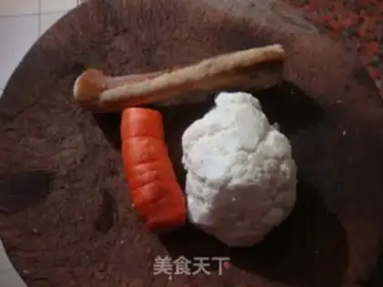 Make The cuisine step 0
