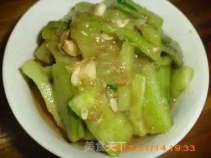 Make The cucumber step 3