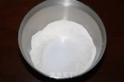 Make Homemade oil bars step 0