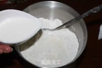 Make Homemade oil bars step 2